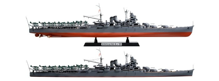 Zdjęcie dodatkowe produktu Japanese Aircraft Carrying Cruiser Mogami 1:350 Tamiya 78021