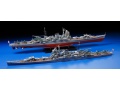 Zdjęcie dodatkowe produktu Japanese Heavy Cruiser Tone 1:350 Tamiya 78024