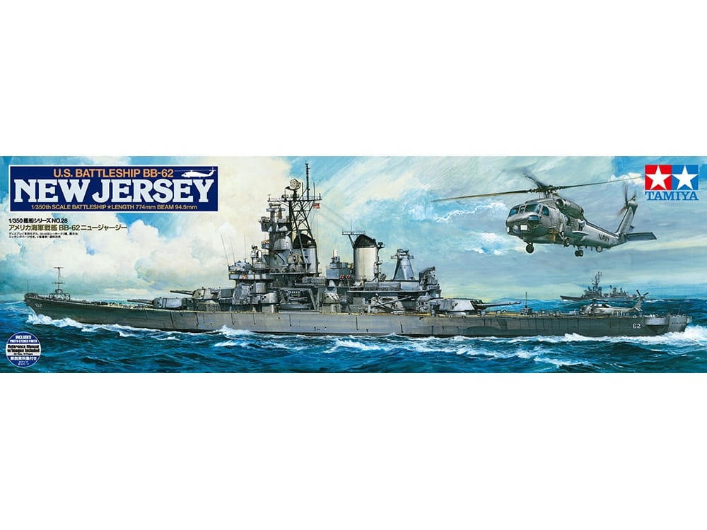 Zdjęcie główne produktu US Battleship BB-62 New Jersey (w/Detail Up Parts) 1:350 Tamiya 78028