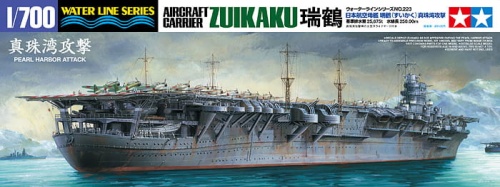 Japanese Aircraft Carrier Zuikaku (Pearl Harbor Attack) 1:700 Tamiya 31223