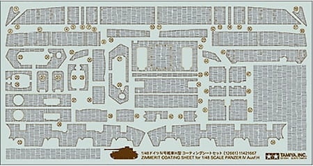 Zimmerit Coating Sheet for 1/48 Scale Panzer IV Ausf.H Tamiya 12661
