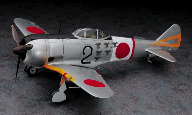 Zdjęcie dodatkowe produktu Nakajima Ki-44 Type 2 Shoki II Type C 1:32 Hasegawa ST30