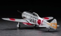 Zdjęcie dodatkowe produktu Nakajima Ki-44 Type 2 Shoki II Type C 1:32 Hasegawa ST30