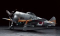 Zdjęcie dodatkowe produktu Nakajima Ki-44 Type 2 Shoki II Type C 1:32 Hasegawa ST30