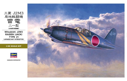 Mitsubishi J2M3 Raiden typ 21 1:32 Hasegawa ST32