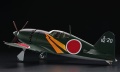 Zdjęcie dodatkowe produktu Mitsubishi J2M3 Raiden typ 21 1:32 Hasegawa ST32