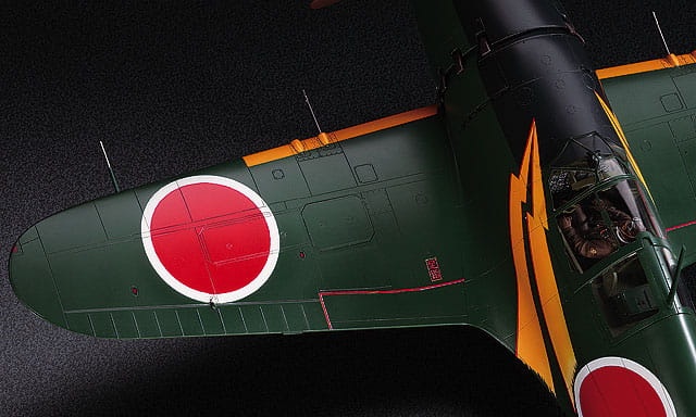 Zdjęcie dodatkowe produktu Mitsubishi J2M3 Raiden typ 21 1:32 Hasegawa ST32