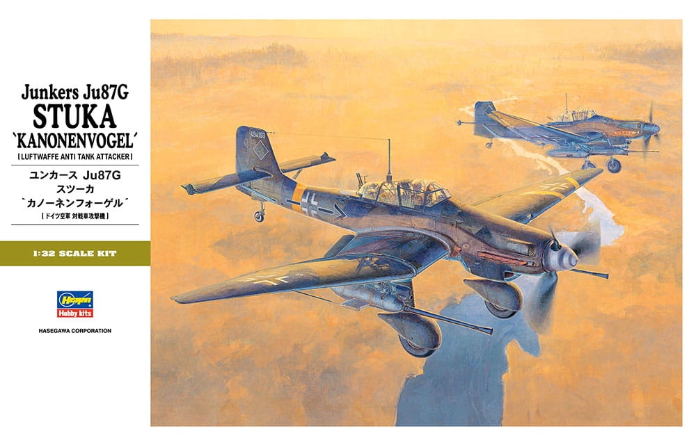 Zdjęcie główne produktu Junkers Ju87G Stuka Kanonenvogel 1:32 Hasegawa ST25