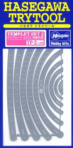 Zestaw szablonów 2 (krzywe) Hasegawa TP2