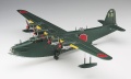 Zdjęcie dodatkowe produktu Kawanishi H8K2 Typ 2 1:72 Hasegawa E45