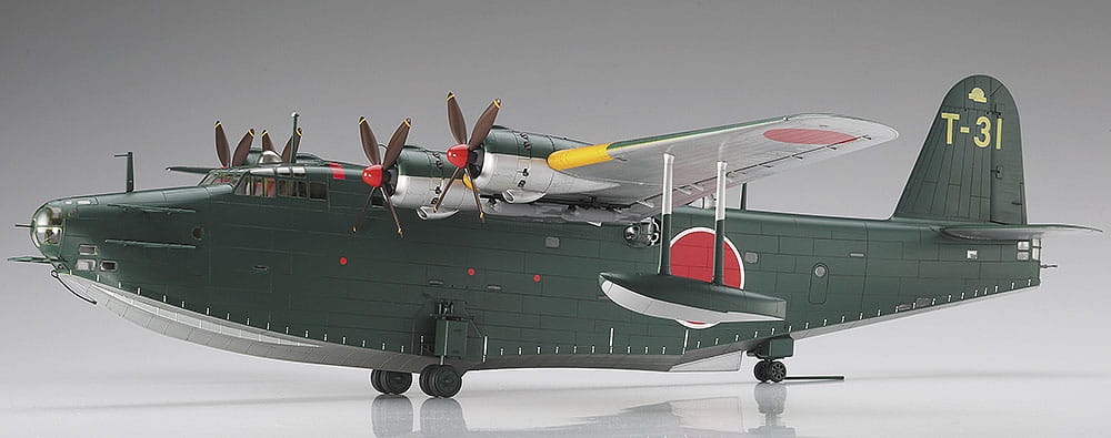 Zdjęcie dodatkowe produktu Kawanishi H8K2 Typ 2 1:72 Hasegawa E45