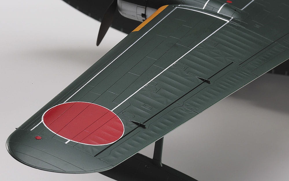 Zdjęcie dodatkowe produktu Kawanishi H8K2 Typ 2 1:72 Hasegawa E45