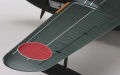 Zdjęcie dodatkowe produktu Kawanishi H8K2 Typ 2 1:72 Hasegawa E45