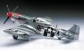 Zdjęcie dodatkowe produktu P-51D Mustang 1:32 Hasegawa ST5