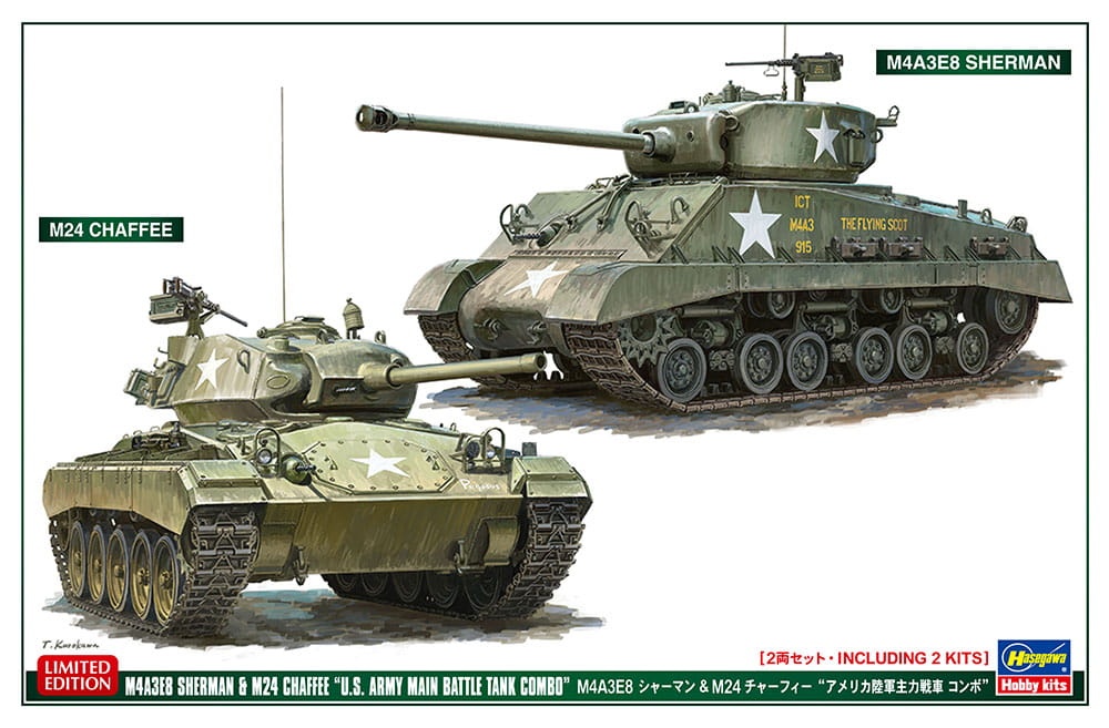 Zdjęcie główne produktu M4A3E8 Sherman i M24 Chaffee 1:72 Hasegawa 30068