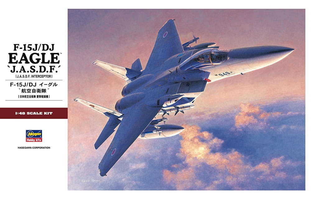 Zdjęcie główne produktu F-15J/DJ Eagle JASDF 1:48 Hasegawa PT51