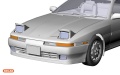 Zdjęcie dodatkowe produktu Toyota Supra A70 3.0GT Turbo Limited (1988) 1:24 Hasegawa HC40