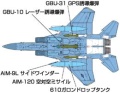 Zdjęcie dodatkowe produktu F-15E Strike Eagle w/Bunker Buster 1:32 Tamiya 60312