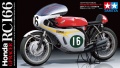 Zdjęcie główne produktu Honda RC166 GP RACER 1:12 Tamiya 14113