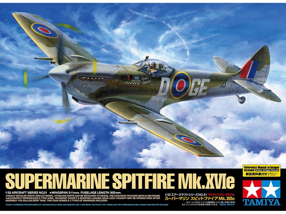 Zdjęcie główne produktu Supermarine Spitfire Mk.XVIe 1:32 Tamiya 60321