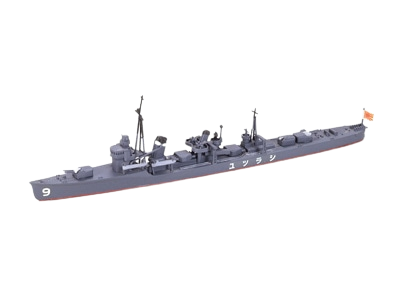 Japanese Destroyer Shiratsuyu 1:700 Tamiya 31402