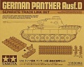 Zdjęcie dodatkowe produktu Panther Ausf.D Separate Track Link Set 1:35 Tamiya 12665