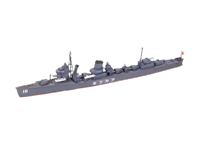 Japanese Destroyer Akatsuki 1:700 Tamiya 31406