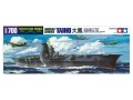 Zdjęcie dodatkowe produktu Japanese Aircraft Carrier Taiho 1:700 Tamiya 31211
