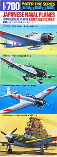 Japanese Naval Planes (Early Pacific War) 1:700 Hasegawa 511