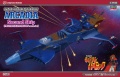 Zdjęcie główne produktu Space Pirate Battleship Arcadia Second Ship 1:1500 Hasegawa CW08
