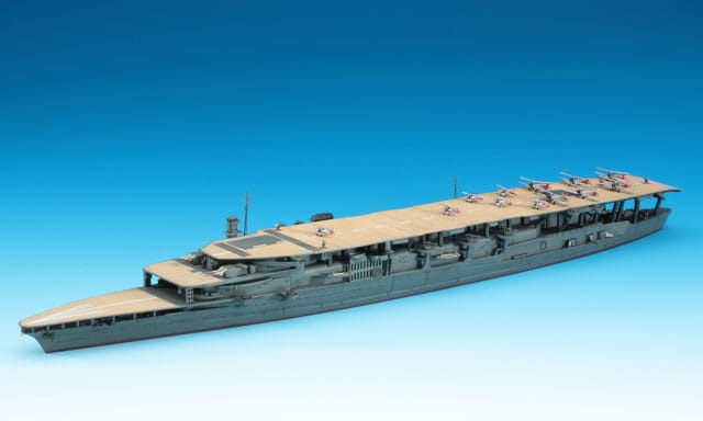 Zdjęcie dodatkowe produktu Akagi Three Flight Deck lotniskowiec 1:700 Hasegawa WL220