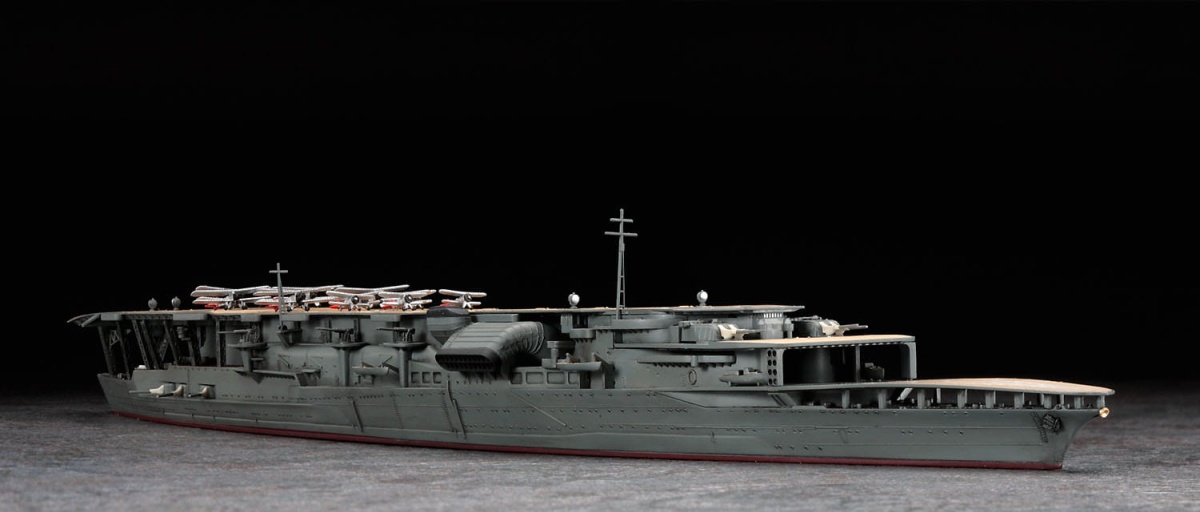 Zdjęcie dodatkowe produktu Akagi Three Flight Deck lotniskowiec 1:700 Hasegawa WL220