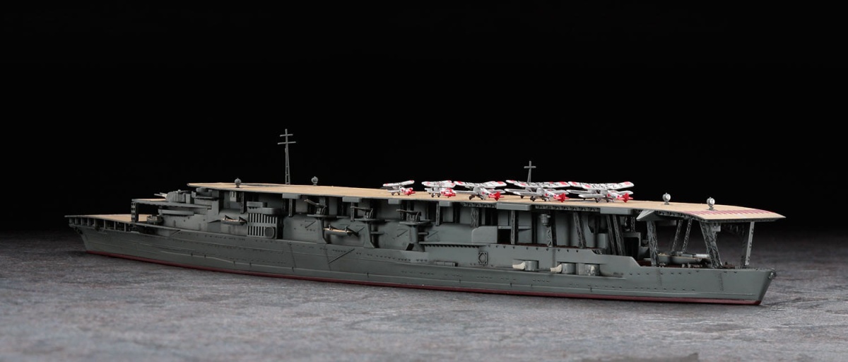 Zdjęcie dodatkowe produktu Akagi Three Flight Deck lotniskowiec 1:700 Hasegawa WL220