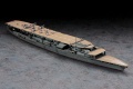 Zdjęcie dodatkowe produktu Akagi Three Flight Deck lotniskowiec 1:700 Hasegawa WL220
