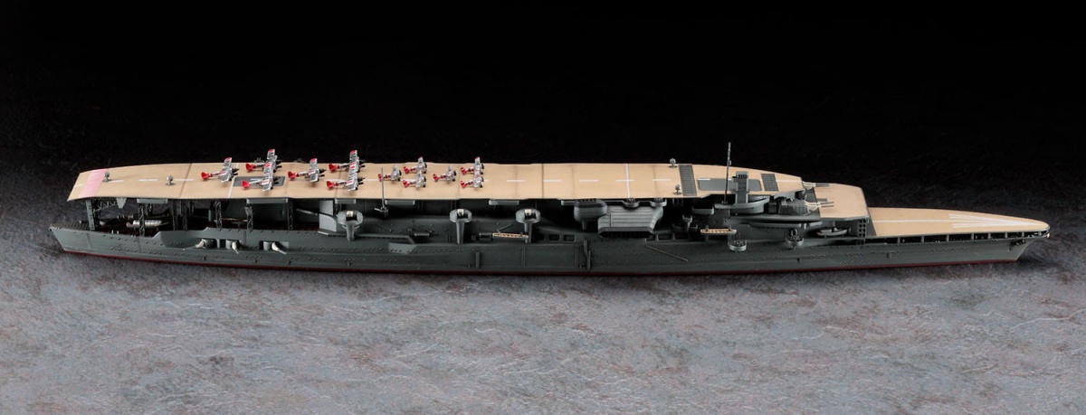 Zdjęcie dodatkowe produktu Akagi Three Flight Deck lotniskowiec 1:700 Hasegawa WL220