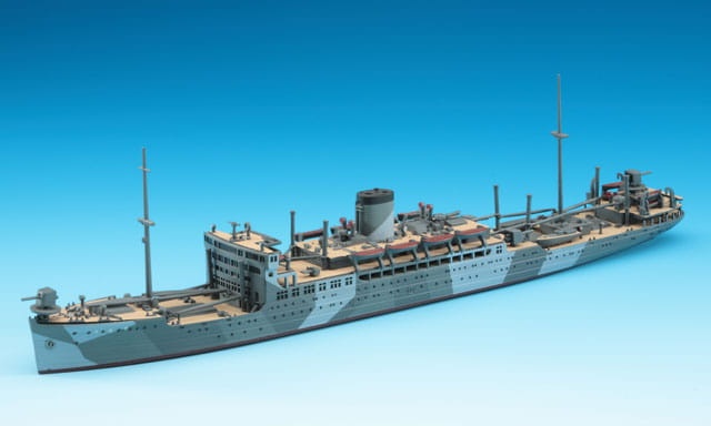 Zdjęcie dodatkowe produktu Heian Maru 1:700 Hasegawa WL522