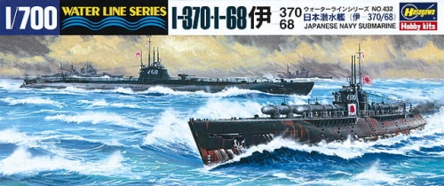 Okręt podwodny I-370/I-68 1:700 Hasegawa WL432