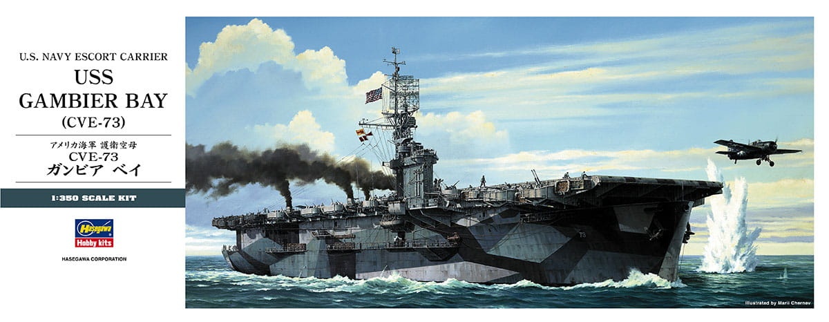 Zdjęcie główne produktu USS Gambier Bay (CVE-73) 1:350 Hasegawa Z27