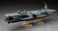Zdjęcie dodatkowe produktu USS Gambier Bay (CVE-73) 1:350 Hasegawa Z27