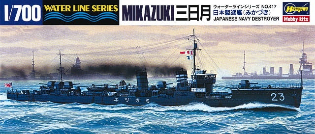 Zdjęcie główne produktu Mikazuki Niszczyciel japońskiej marynarki wojennej 1:700 Hasegawa WL417