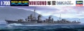 Zdjęcie główne produktu Minegumo Japoński niszczyciel 1:700 Hasegawa WL464