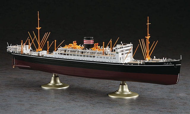 Zdjęcie dodatkowe produktu NYK Hikawa Maru 1:350 Hasegawa Z28