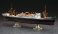 Zdjęcie dodatkowe produktu NYK Hikawa Maru 1:350 Hasegawa Z28