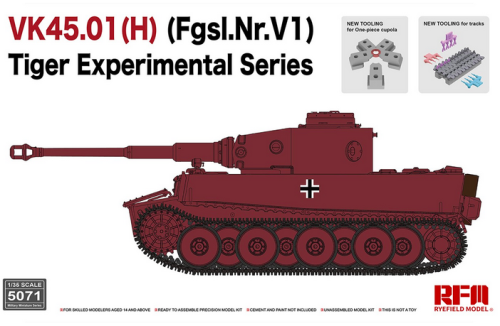 VK45.01 (H) (Fgsl.Nr.V1) Tiger Experimental Series 1:35 Rye Field Model 5071