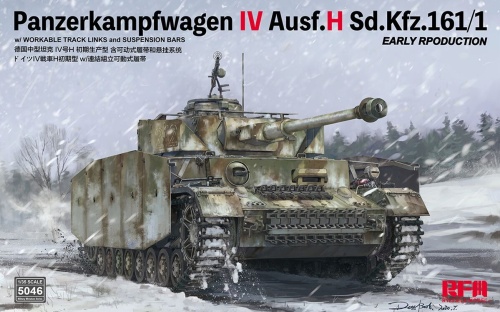 Panzerkampfwagen IV Ausf.H (Sd.Kfz.161/1, Early Production) 1:35 Rye Field Model 5046