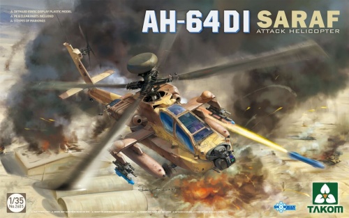 AH-64DI Saraf (Attack Helicopter) 1:35 Takom 2605
