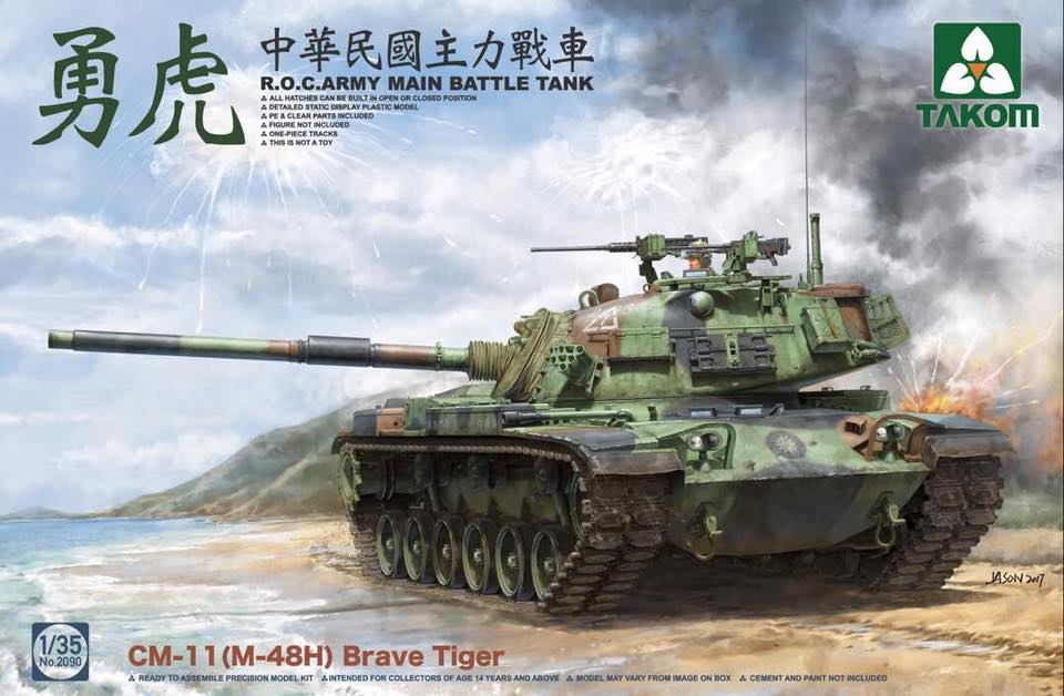 Zdjęcie główne produktu CM-11 (M-48H) Brave Tiger (R.O.C. Army Main Tank) 1:35 Takom 2090