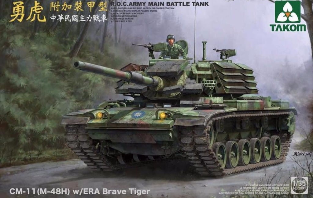 Zdjęcie główne produktu CM-11 (M-48H) w/ERA Brave Tiger (R.O.C. Army) 1:35 Takom 2091