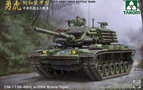 CM-11 (M-48H) w/ERA Brave Tiger (R.O.C. Army) 1:35 Takom 2091