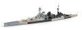Zdjęcie główne produktu British Battle Cruiser Repulse 1:700 Tamiya 31617